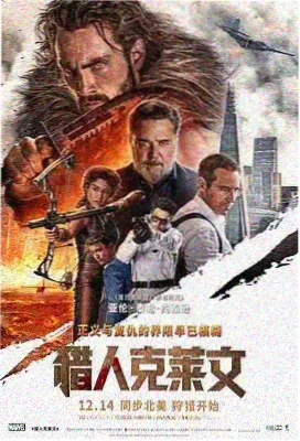 午夜电台 成人大片在线免费观看