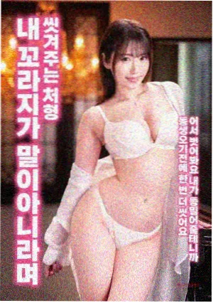 疯狂旅行社 成人大片在线免费观看